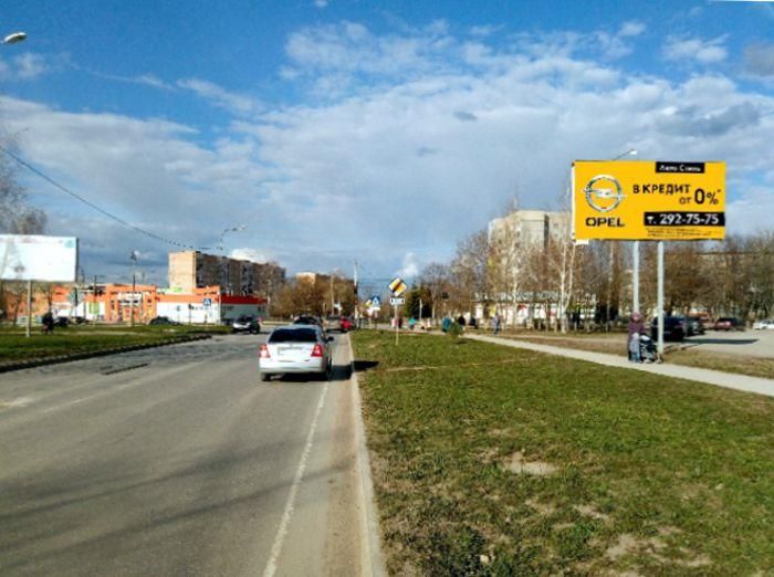 Центр, пр. Энергетиков д 1