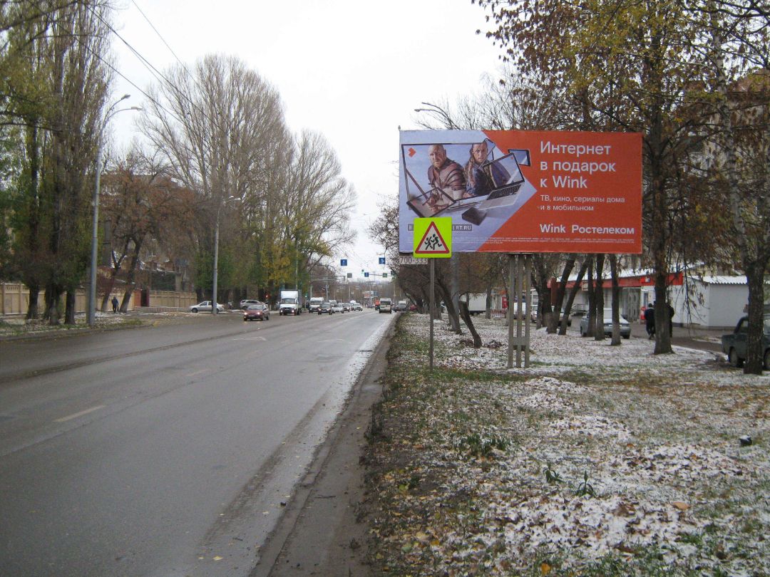 ул. Луначарского 34