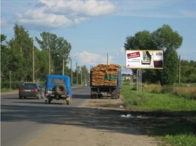 перекресток Советская-Свердловская