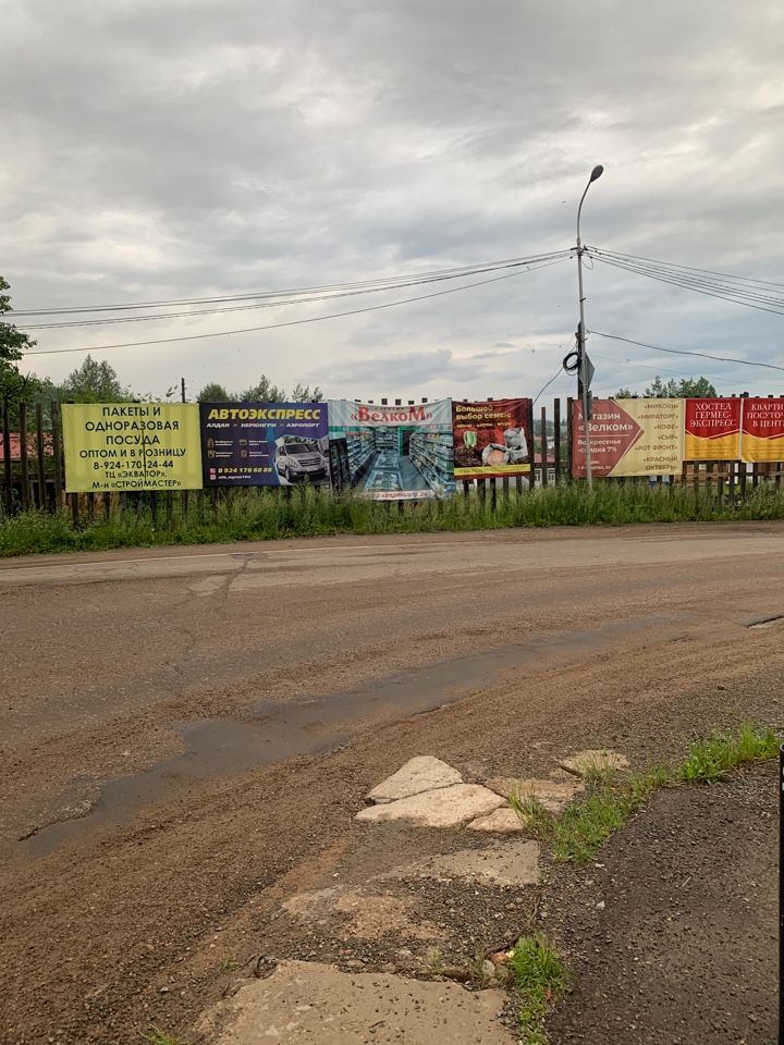 Ул Октябрьская -пер Первомайский, пересечение