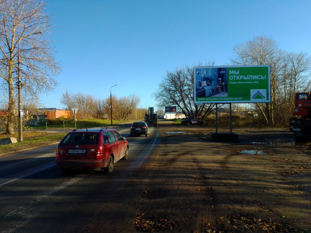 Алмазная, 27