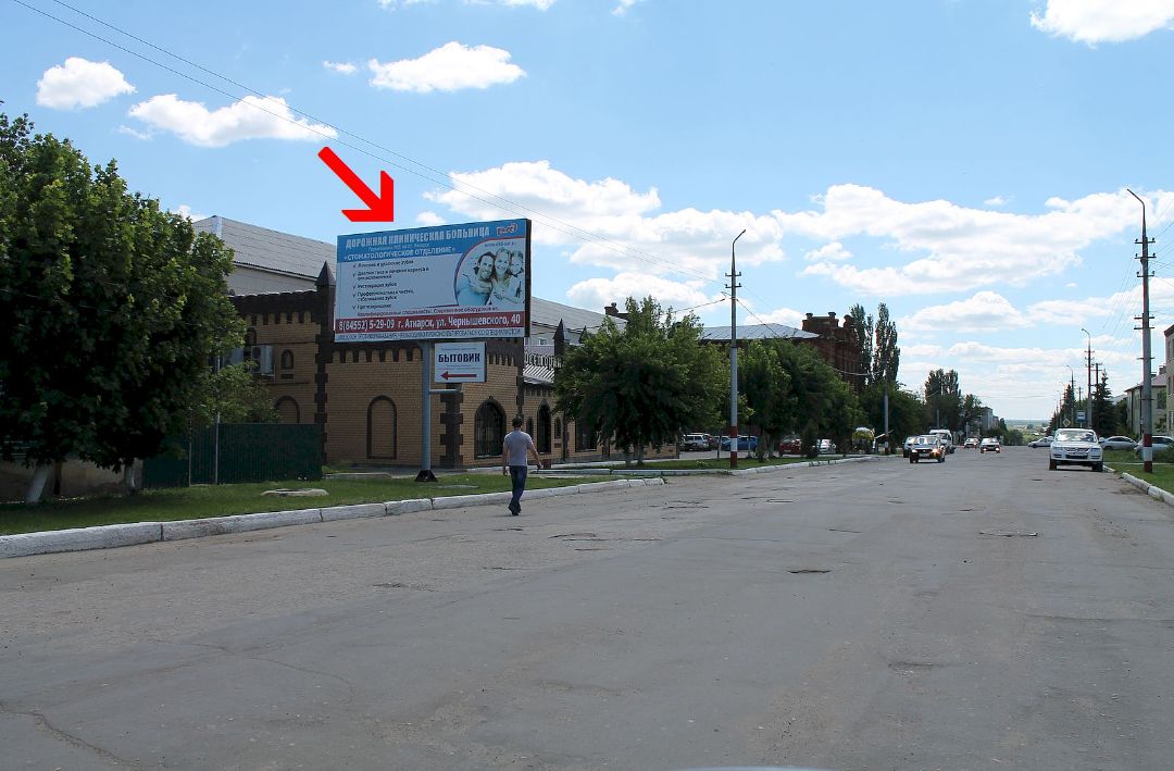 Ул. Советская 52, между Чапаева и Рабочей. Гостинично-ресторанный комплекс Айвенго