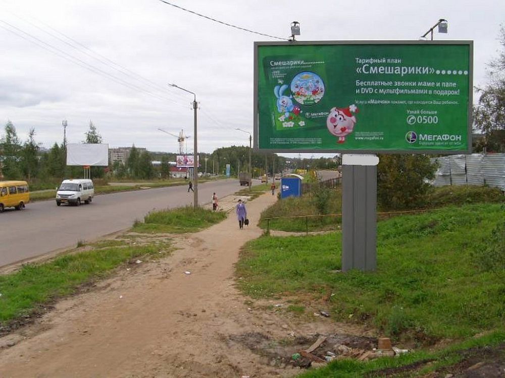 ул. Профсоюзная, 25