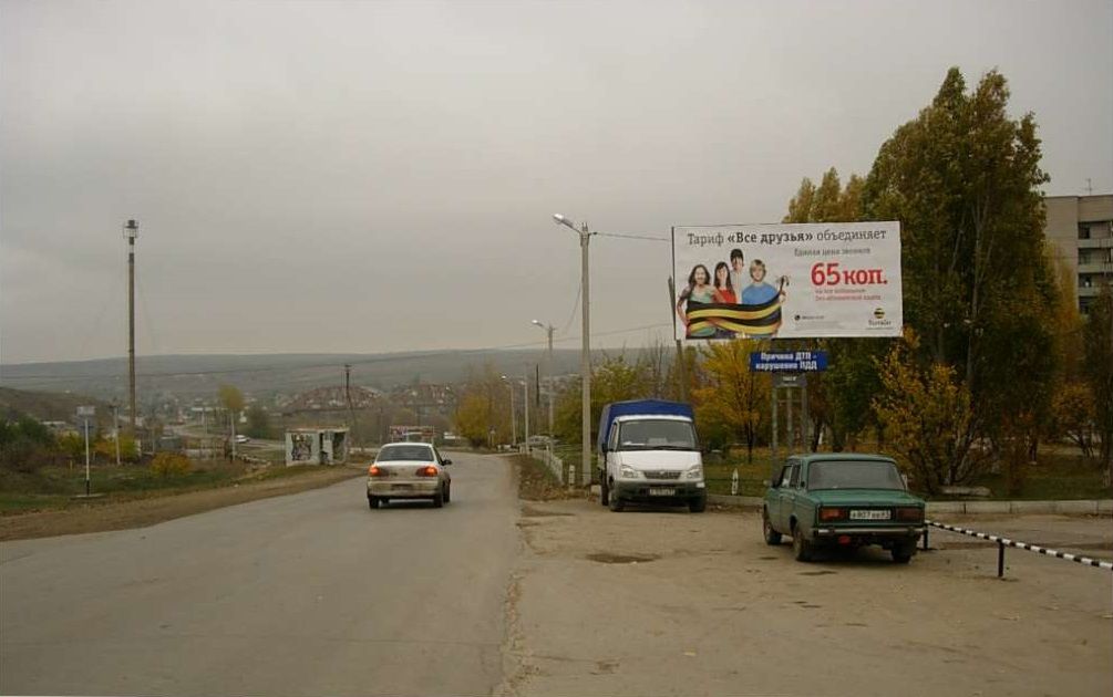 мкр Заречный