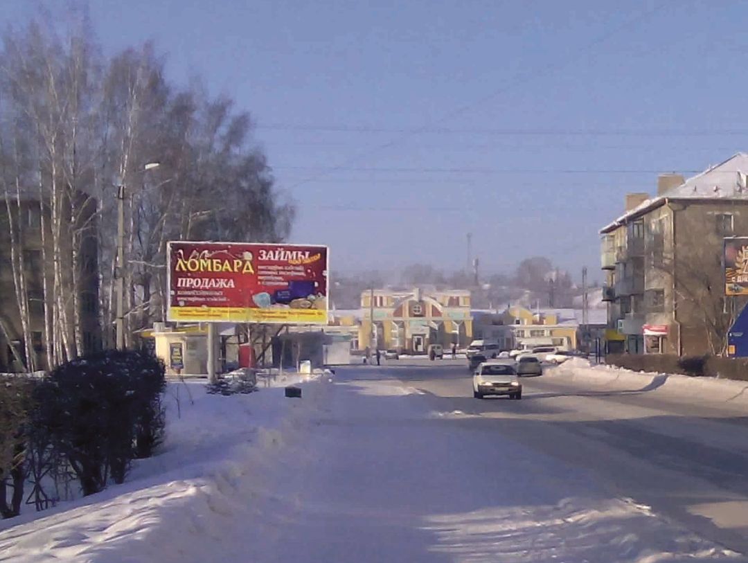 ул. Комсомольская,12