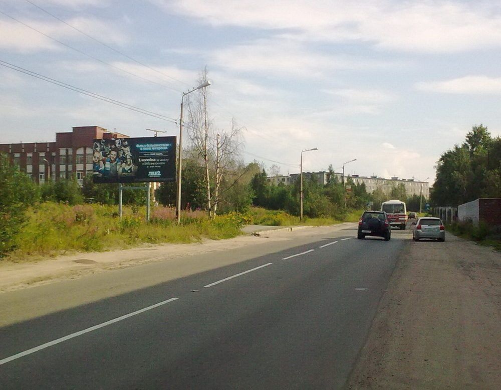 Пронина, 10