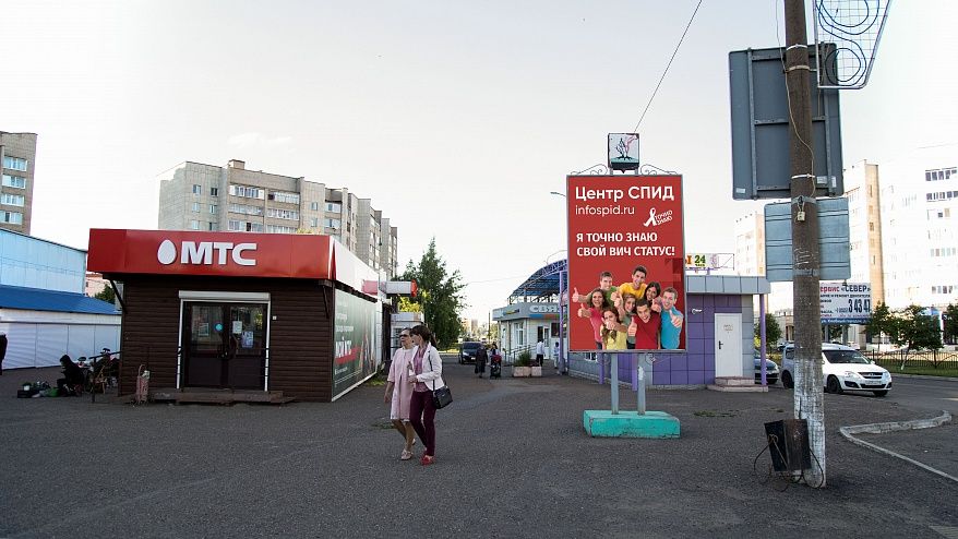 ЦЕнтральный рынок, поз 3