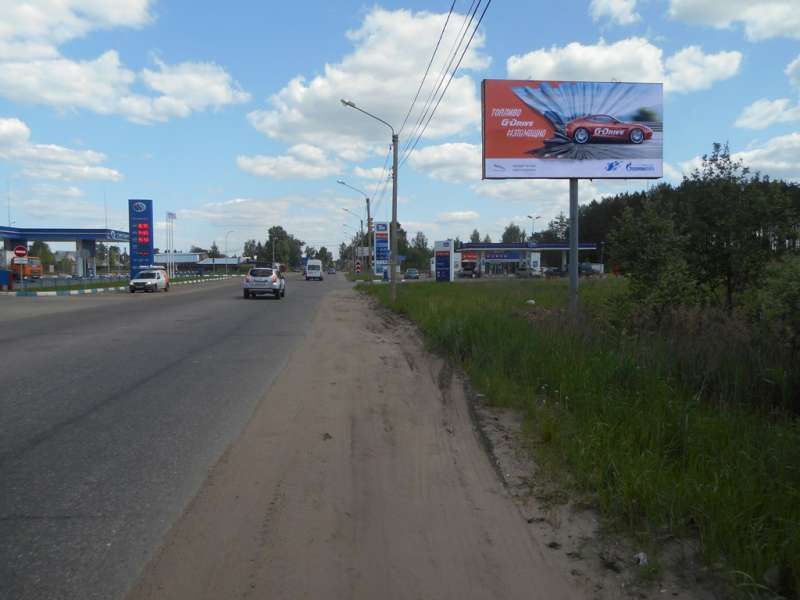 ул. Свободы, д. 208