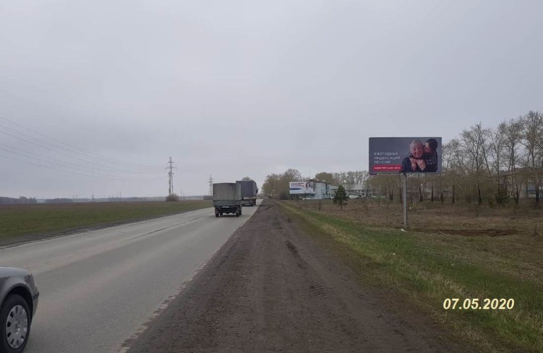 Кунарская-Новая,6