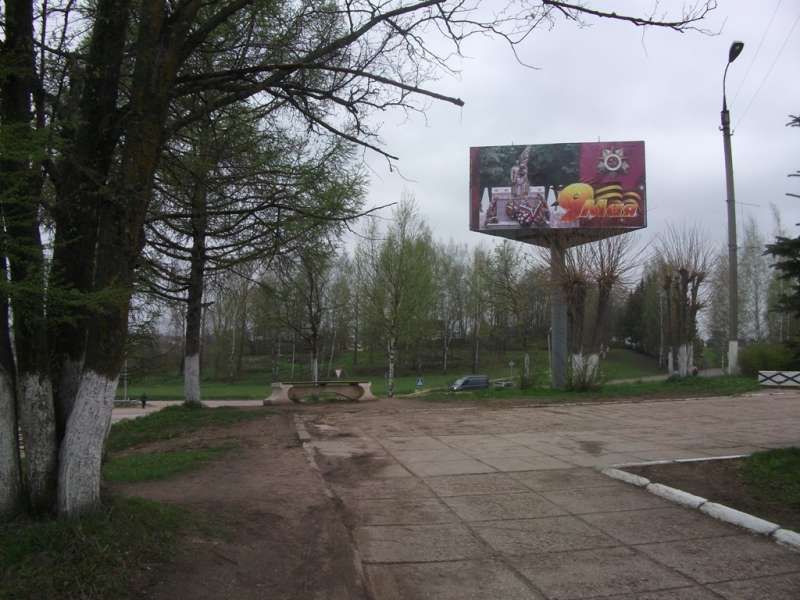 трасса Москва-Рига, изгиб дороги,с