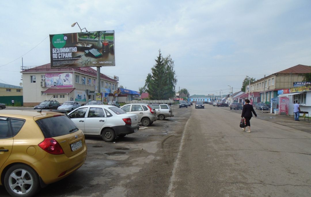 ул. Советская (Привокзальная площадь),б