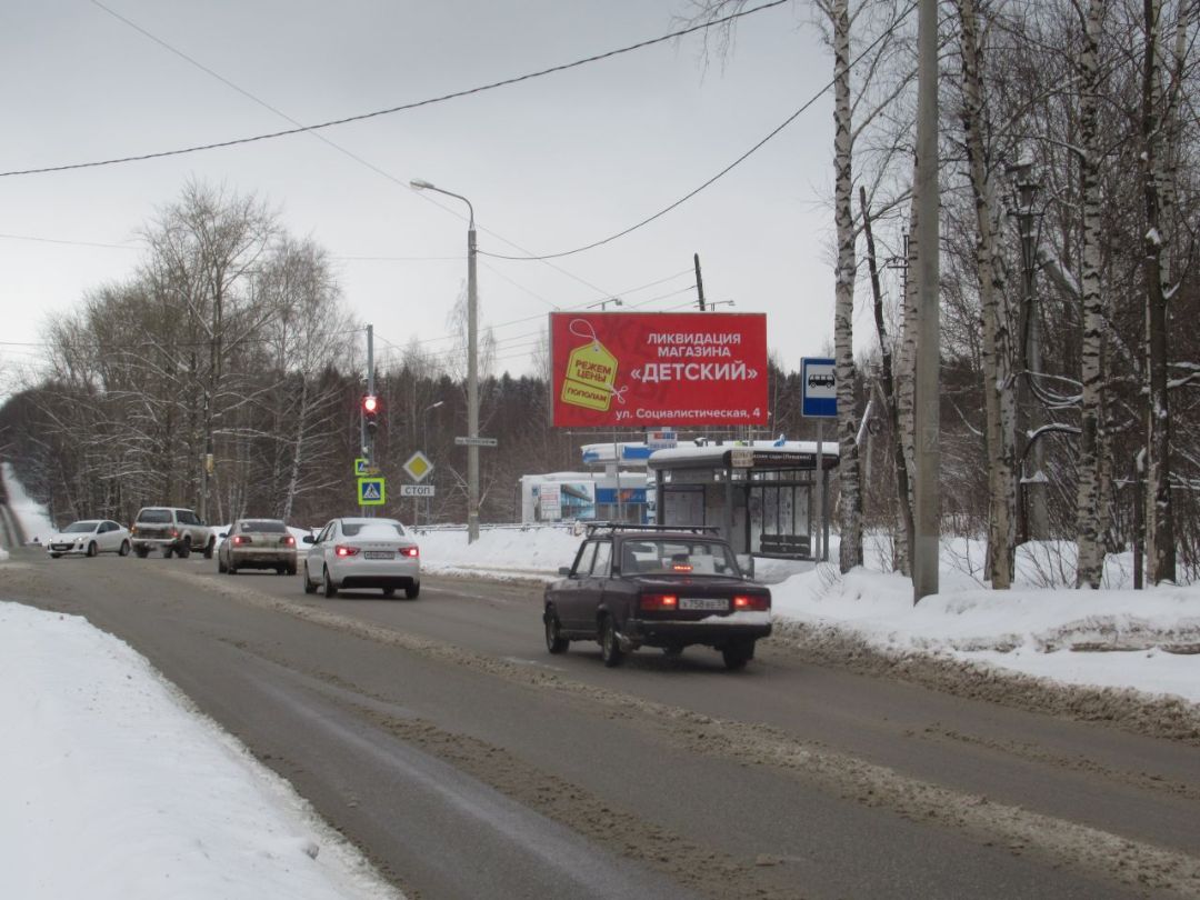 Цимлянская ул., 23 (напротив)