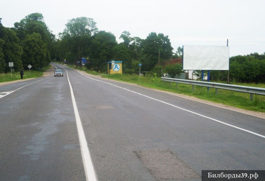 остановка ул. Центральная