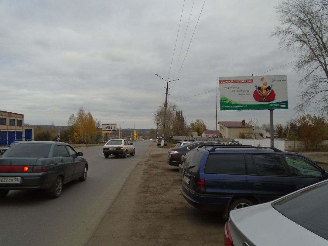 Гражданская,5