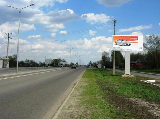 ул. Белгородская