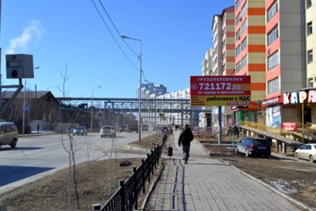 г. Якутск, ул. Лермонтова 94.2 А