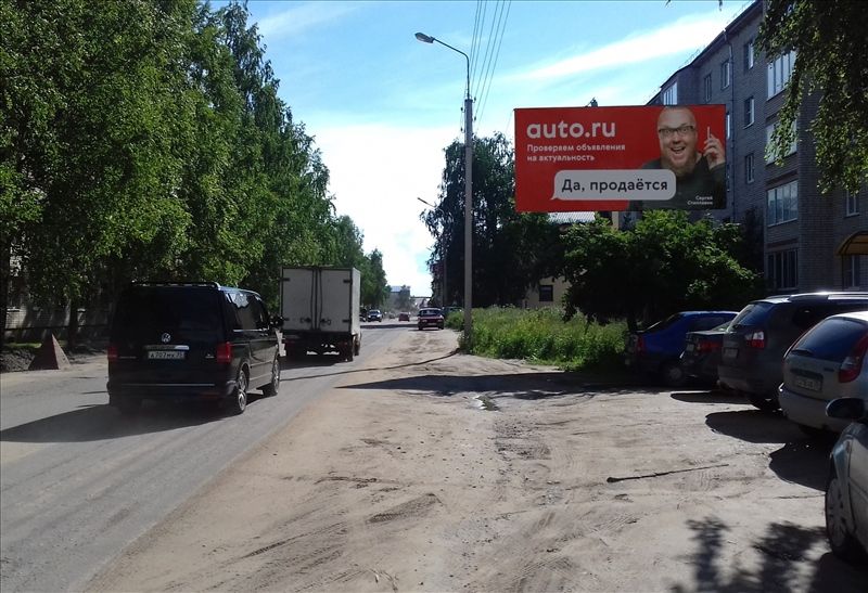 ул. Виноградова, д. 55