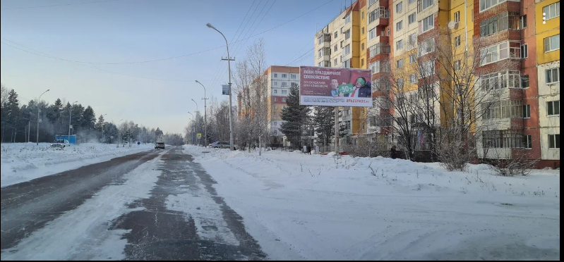 проспект Дружбы Народов, 13