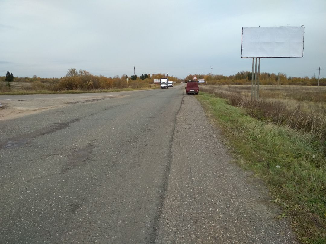 Въезд со стороны г. Иваново