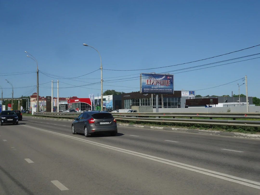 50 лет НЛМК_р-он автосалонов