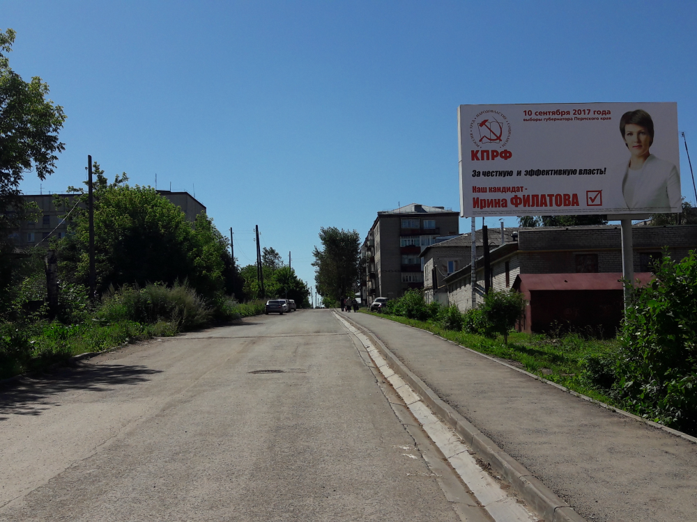 ул Советская