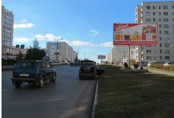 пр Ленина, 34 мкр