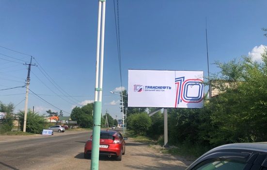 Набережная-пер.Томский, сторона А