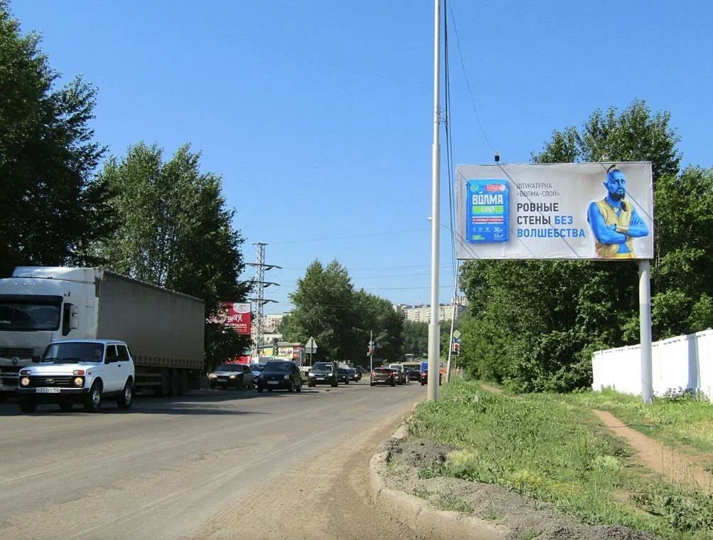 Уфимское шоссе, пер. ул. Чудская
