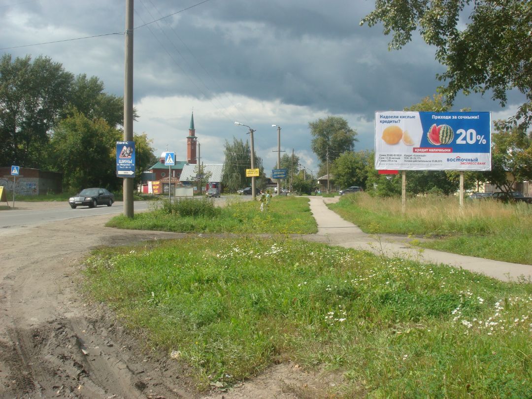 ул Микушева- ул Ситникова