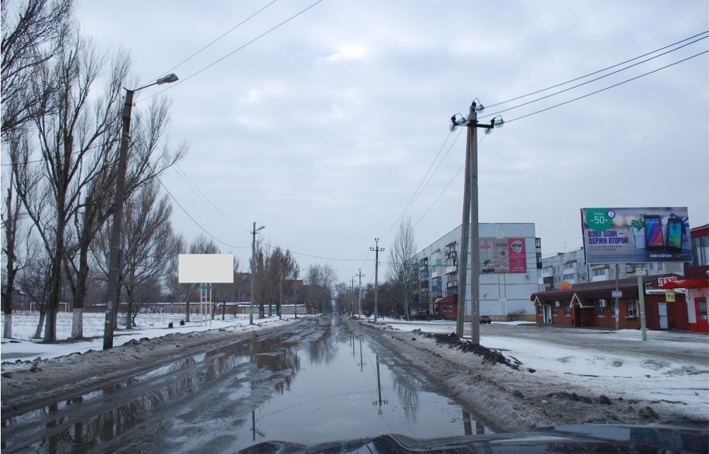 комсомольская,83