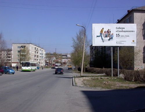 ул. Заславского, д. 32 (напротив магазина Пятерка)