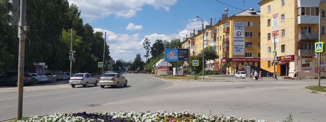 ул. Кривоусова, д. 34