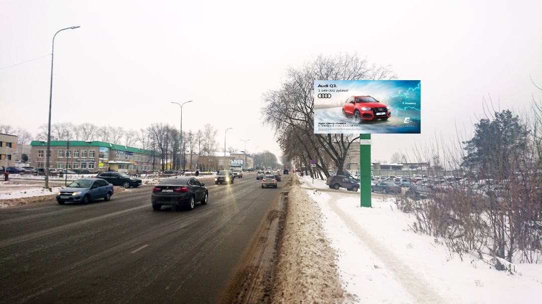 ул Вокзальная, 6а