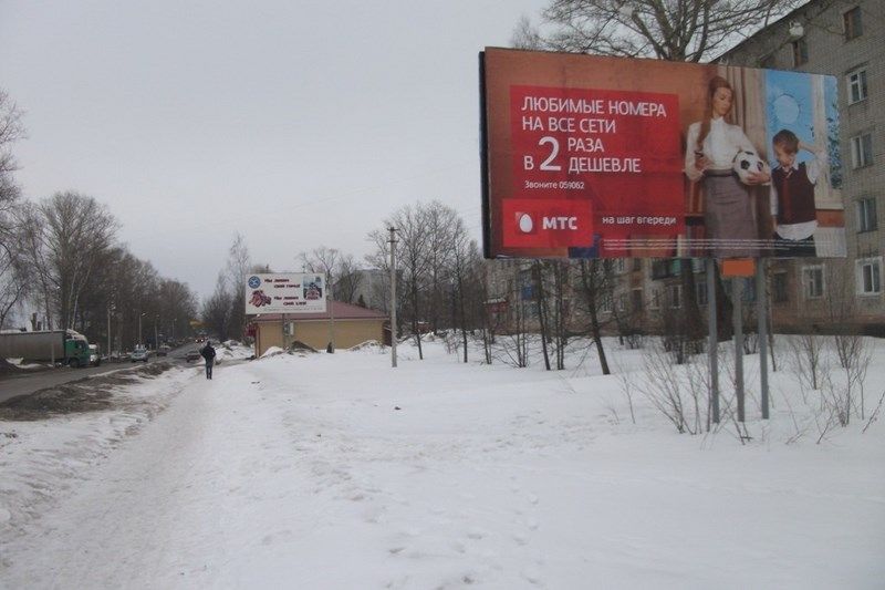 Осташков, ул.Загородная