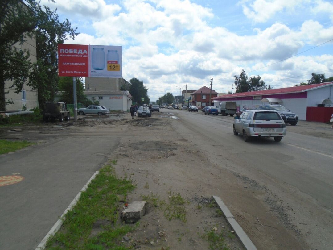 ул. Сергеева (Ледовый дворец),б