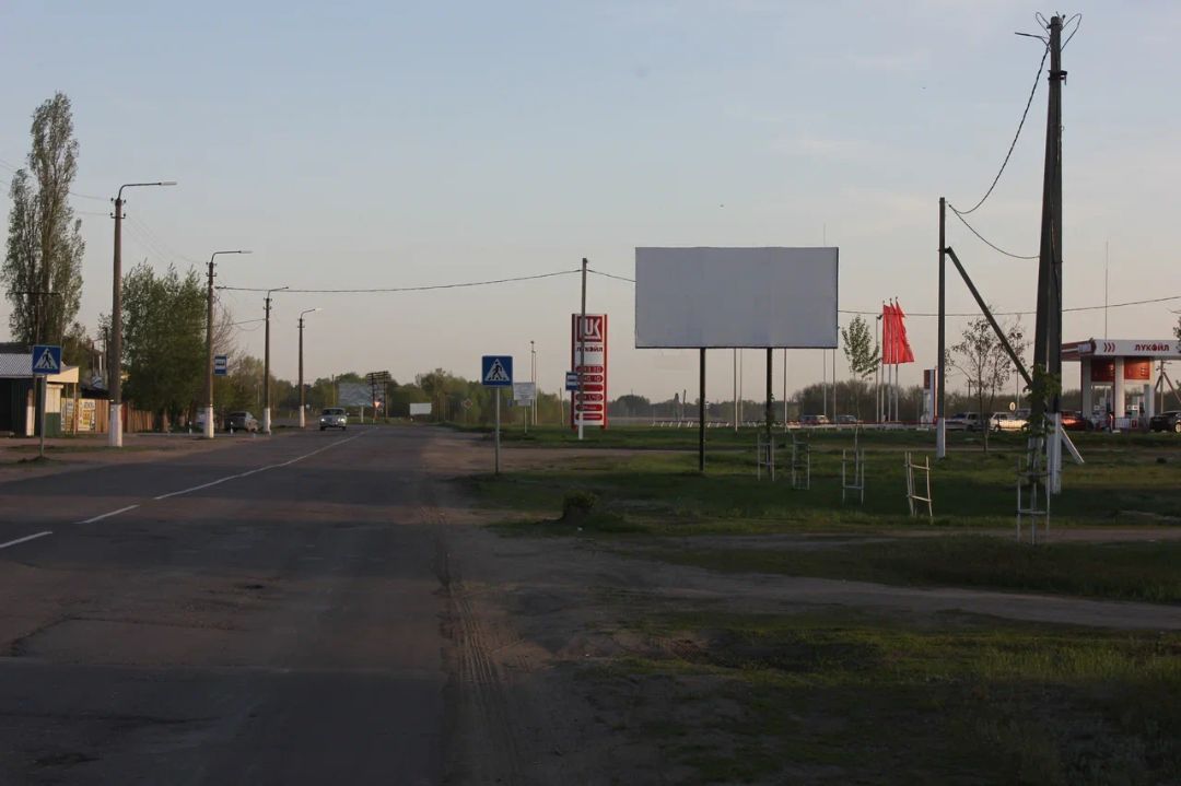 ул.Красноармейская