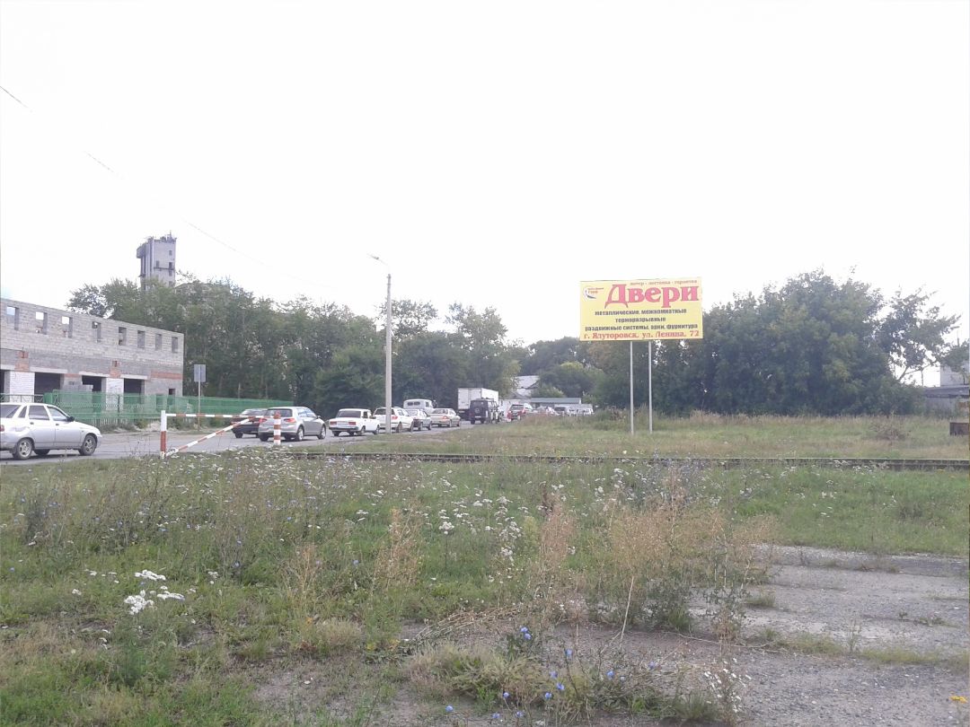 ул. Советская, д. 1