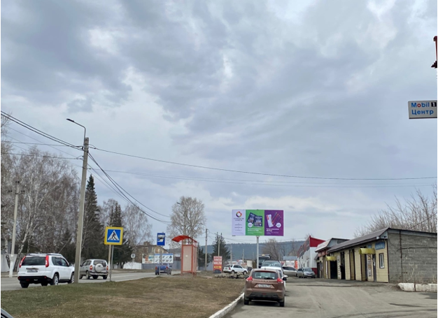 Ул. Тюленина (район оптовой базы УРСа