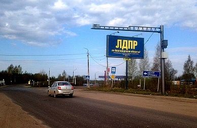 октябрьская_а