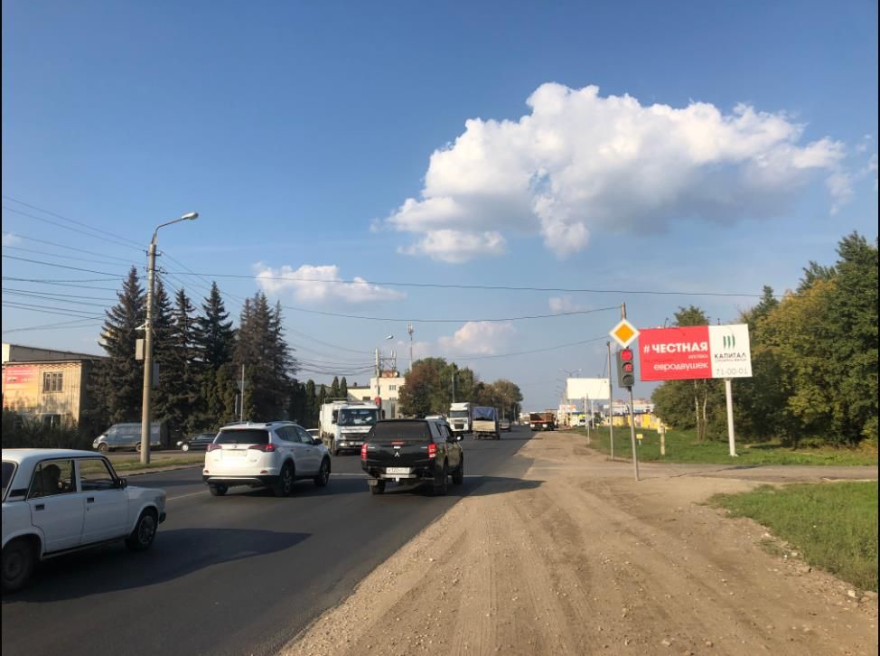 Новомосковское шоссе, 50 корп 1