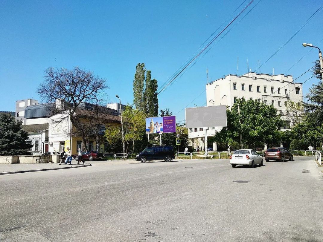 Назукина ул. 3, Крымтелеком