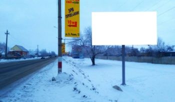 ул. Степана Разина, подстанция