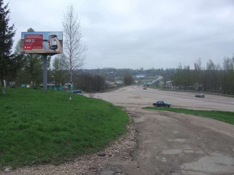 трасса Москва-Рига, изгиб дороги,в