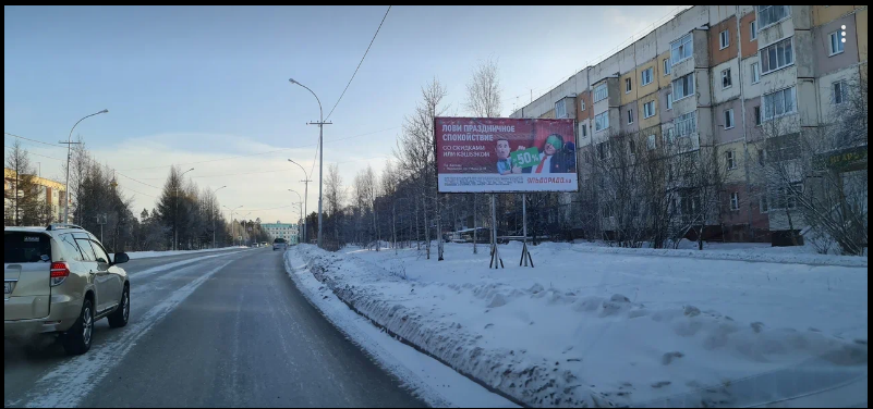 улица Карла Маркса, 16