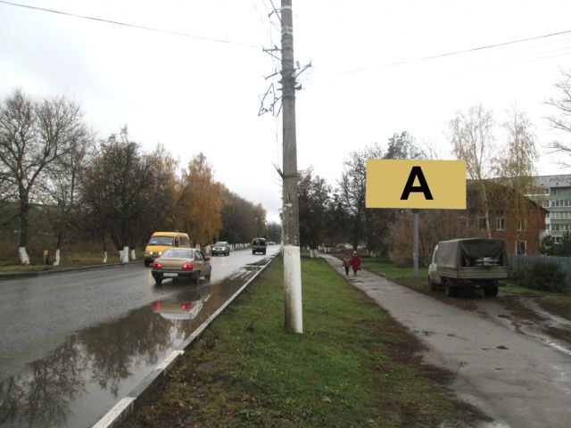 ул. Зеленая - ул. Октябрьская