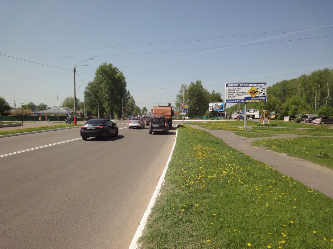 Владимирское шоссе х ул. Юбилейная