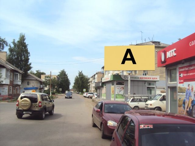 ул Октябрьская - ул Ленина