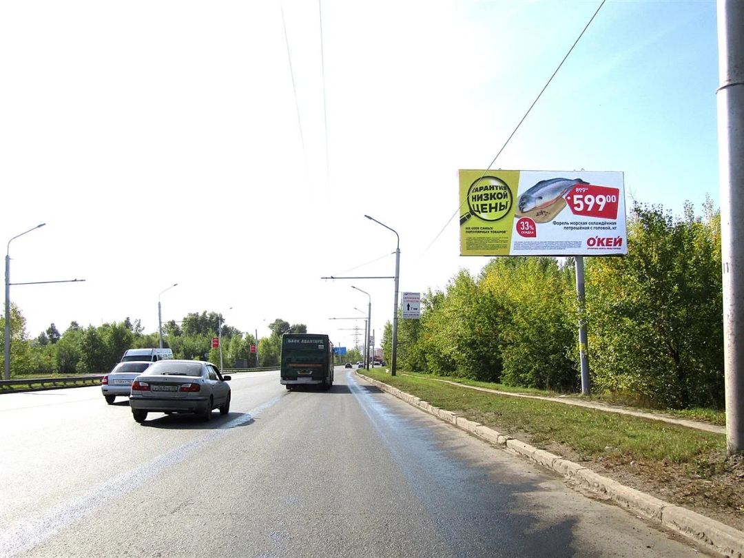 Жукова, пер. ул. Сельская-Богородская, ТЦ Максидом