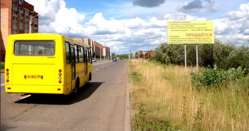 ул. Пехтина напротив д.12