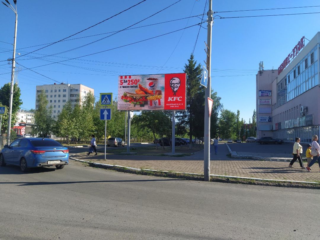 ул. Ленина, 17